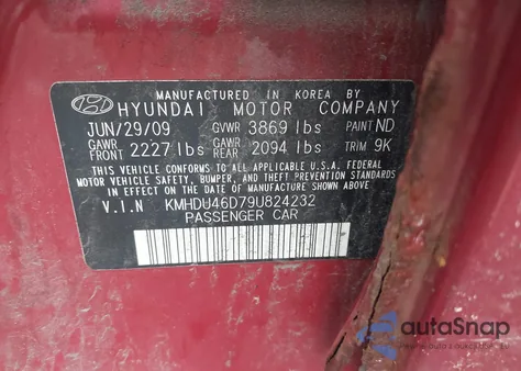 2009 Hyundai Elantra Gls из США, поврежденный, VIN KMHDU46D79U824232